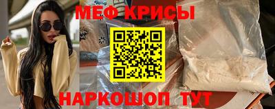 синтетический гашиш Коммунар