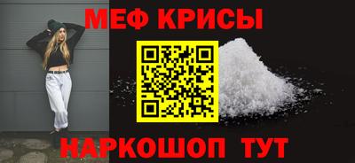 синтетический гашиш Коммунар