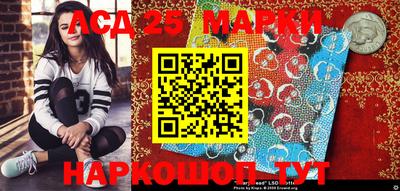 мефедрон мука Конаково