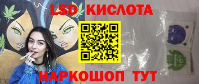 мефедрон мука Конаково