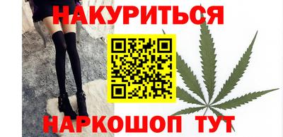 синтетический гашиш Коммунар
