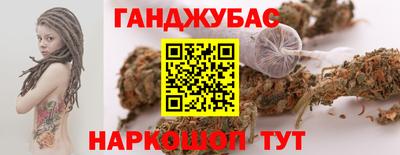 мефедрон мука Конаково