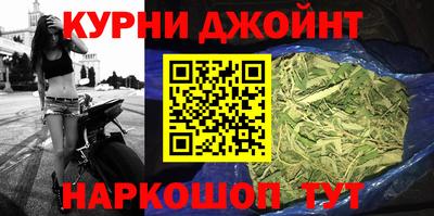 spice Комсомольск-на-Амуре