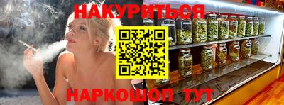 мефедрон мука Конаково