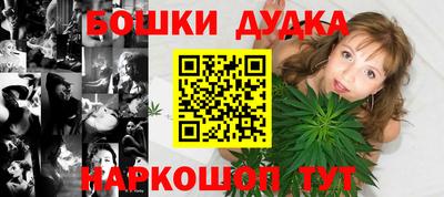 spice Комсомольск-на-Амуре