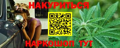 spice Комсомольск-на-Амуре