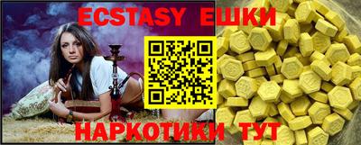 мефедрон мука Конаково