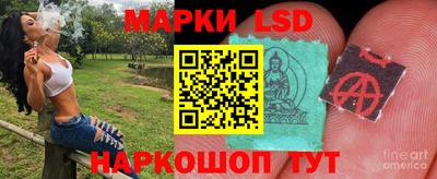 мефедрон мука Конаково
