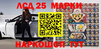 spice Комсомольск-на-Амуре