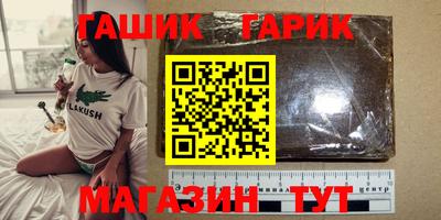 spice Комсомольск-на-Амуре
