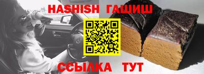 мефедрон мука Конаково