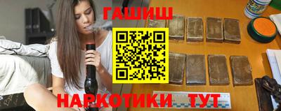 мефедрон мука Конаково