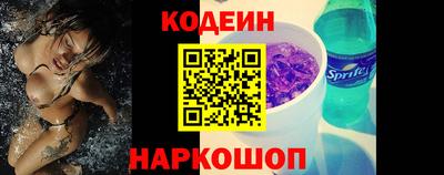 мефедрон мука Конаково