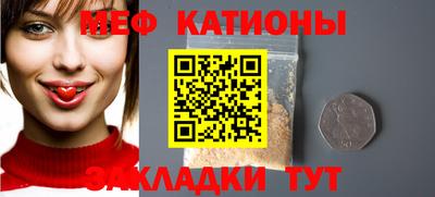 синтетический гашиш Коммунар
