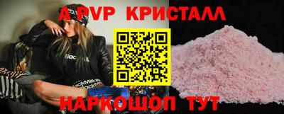 мефедрон мука Конаково