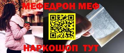 spice Комсомольск-на-Амуре