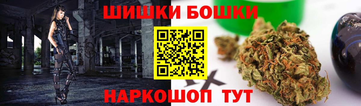 Шишки марихуана планчик Когалым